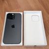 iPhone 16 Pro Max 256GB - Pārdod - Elektronika un tehnika - Visa Latvija