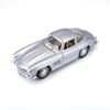 Bērniem mēroga modeļa auto (60 EUR) - Pārdod - Bērniem - Rīga, Rīga